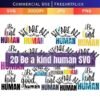 Be a kind human SVG